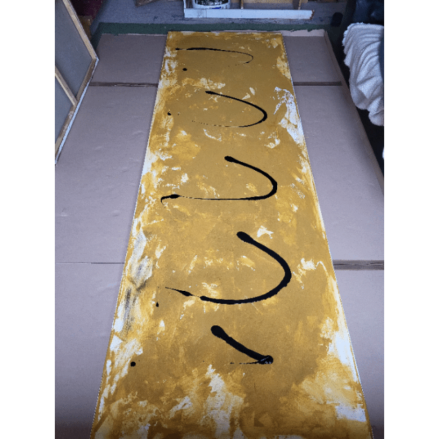 [Produkttitel], [Anbieter], [Produkttyp], [Produkthandle], [Shopname]